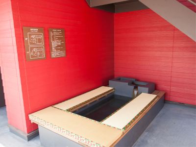 スパ・大浴場 種子島あらきホテルの写真