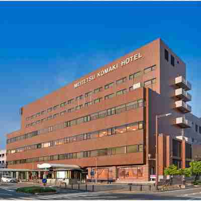 名鉄小牧ホテル Hotel Exterior