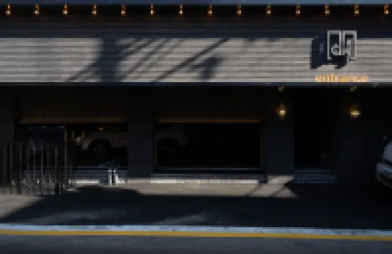Hotel E Jen 希望台公園周辺のホテル