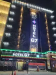 Hotel G7 Daejeon Các khách sạn ở Daedeok-gu