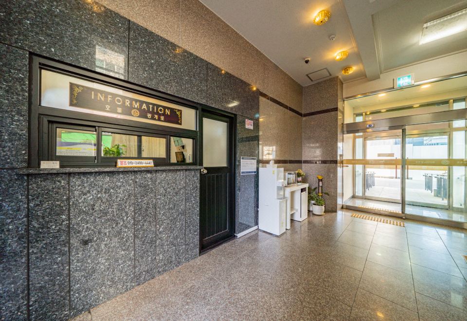 호텔광개토 발코니 전경