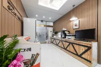 Good Time at Gyeryong Hotel