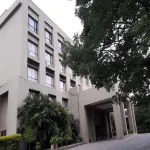 City Inn Hotels near Poonawala Garden
