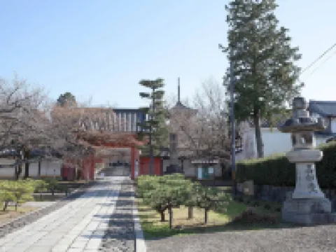 中本蒼井空旅館