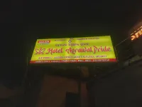 The Agrawal Pride - Puri  호텔