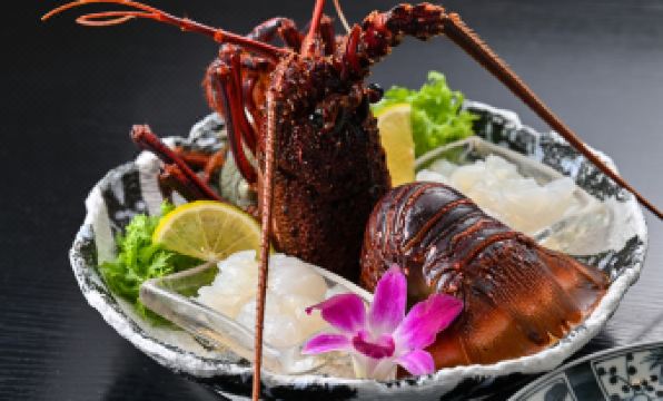 Umibe No Yado Seiriki