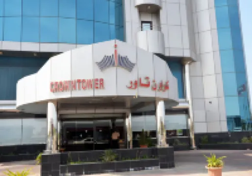 크라운 타워 호텔