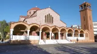 Valashouse Hotels in Chalandri