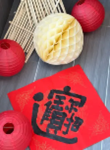 Fulou No.3 Courtyard Chinese Inn (Guangchang North Street)