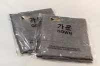 Sacheon (Samcheonpo) Hotel Lazy Heaven