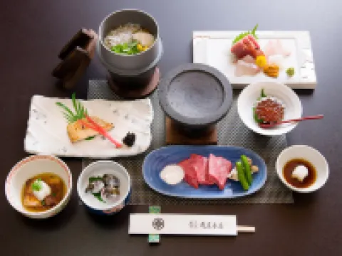 Ryokan Sakanaya Honten Hotels in Oarai