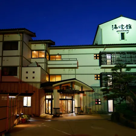 Kaiunkan