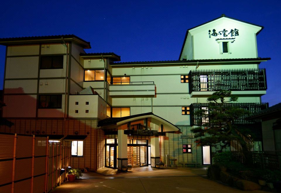 Kaiunkan - Housity