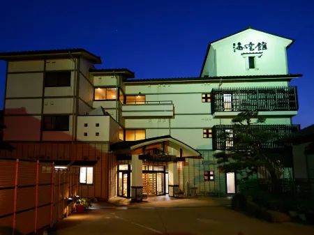 Kaiunkan Отели рядом с достопримечательностью «Taiza Port»