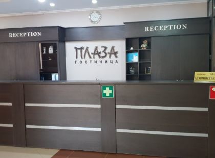 廣場飯店