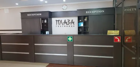 Плаза Отели в г. Благовещенск