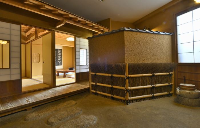 Yunoyamaonsen Kibousoh