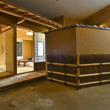 Yunoyamaonsen Kibousoh