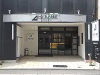 Hotel Abest Kochi Hôtels à : 
