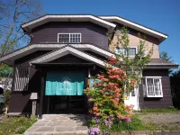 Buna Kusatsu Onsen Inn