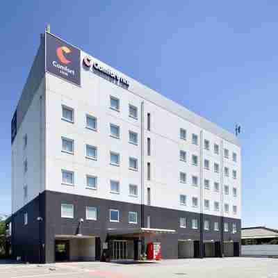 치선 인 히메지 유메사키바시 Hotel Exterior
