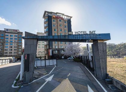 노스텔지아 호텔