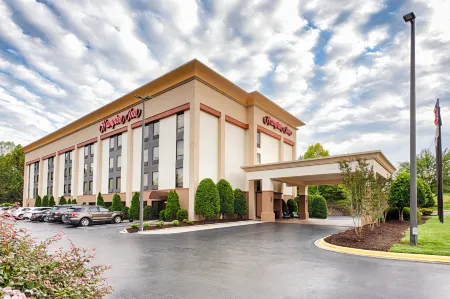 Hampton Inn Morganton Отели в г. Моргантон