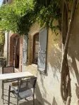 Cosy one bedroom Gite, with Pool. MADIRAN