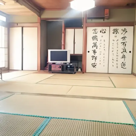 Minshuku Itakura