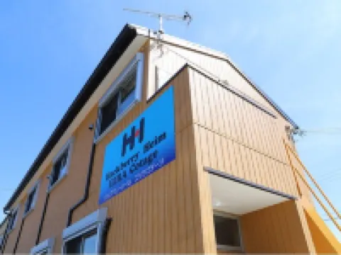 Hackberry Heim Eiira