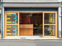 三井會面酒店 鄰近梅津寺的酒店