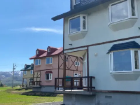 Fureai No Sato Hinode