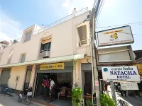 那塔差酒店 - 接送服務/穿梭巴士