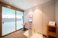 Gyeongju Aru Mini Hotel - 温泉