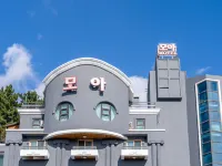 Sokcho Dongmyeonghang Moa Hotels near Sokcho Lighthouse Observatory