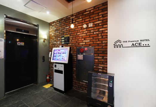 에이스모텔 넓은 객실