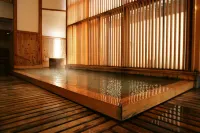 Ryokan Tanigawa - Spa