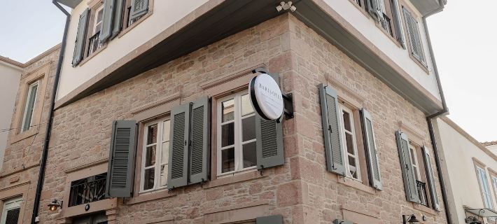 Ali Barış Pansiyon Hotéis em Ayvalık