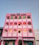 Hotel Rosa del Alba, Malecón Chetumal