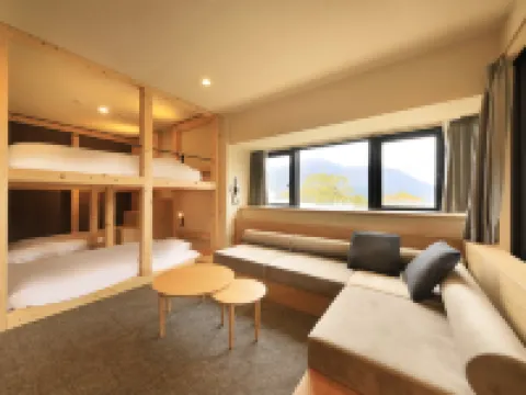 メルヴェール箱根強羅 箱根強羅公園周辺のホテル