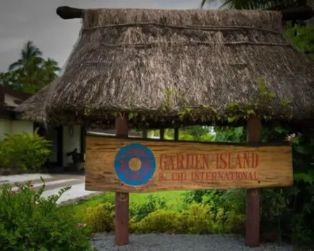 花園島度假村 恩加梅阿島酒店