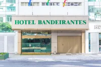 Hotel Bandeirantes โรงแรมใกล้โคปาคาบานา