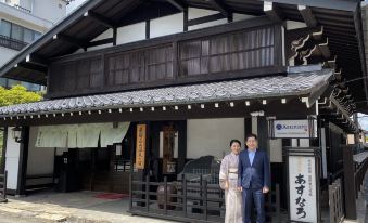 Ryokan Asunaro