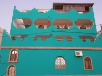 Maison Darna Guesthouse Hotels in Tamraght