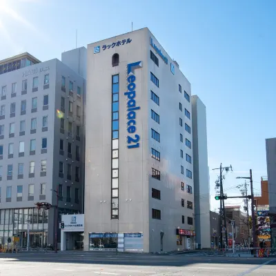 Le Lac Hotel Yokkaichi Hotel berhampiran Yokkaichi Station