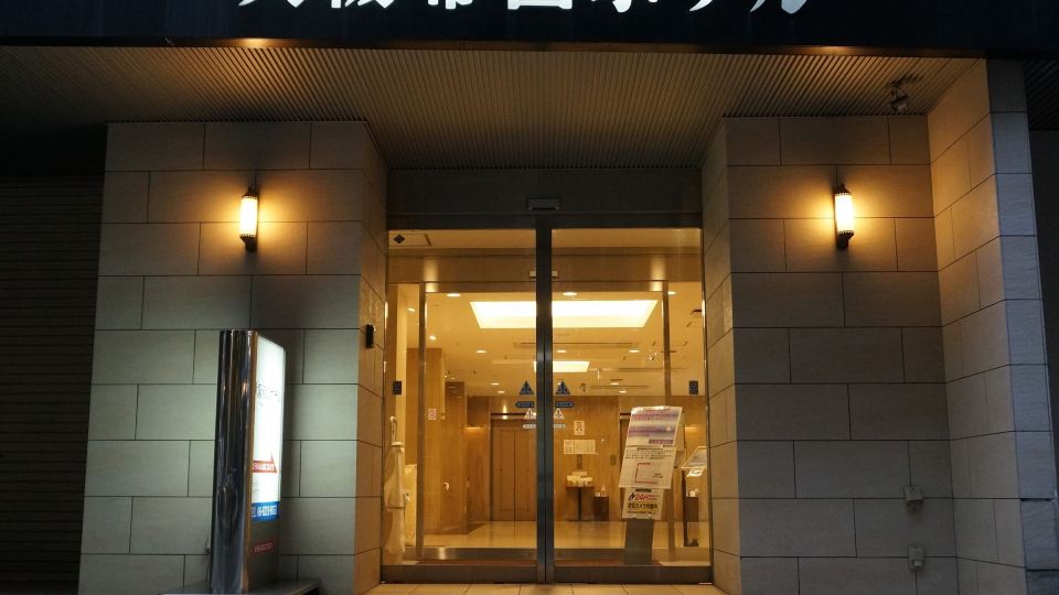 Osaka Teikoku Hotel