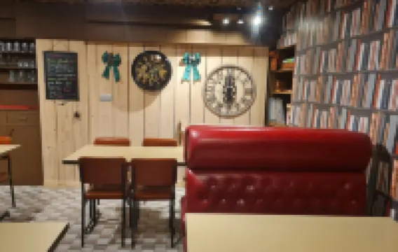 지트 데타프 아르턴스