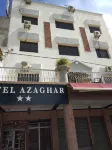 Hôtel Azaghar Hotels in 