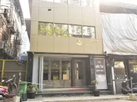 เออร์บัน เนสต์ โรงแรมใกล้หาดอักซา