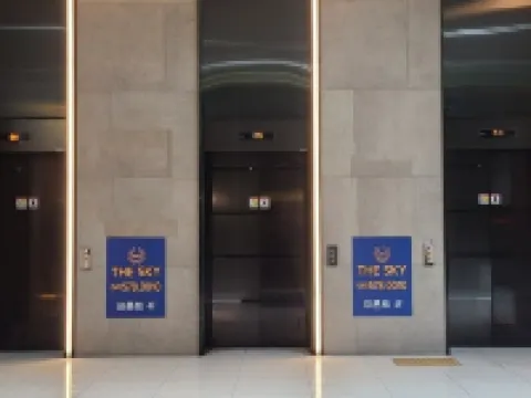 THE SKY HOTEL Hotels in Cheonan-si